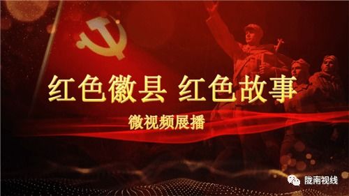 镇北王穿越版短剧资讯  镇北王穿越版短剧资讯--第1张