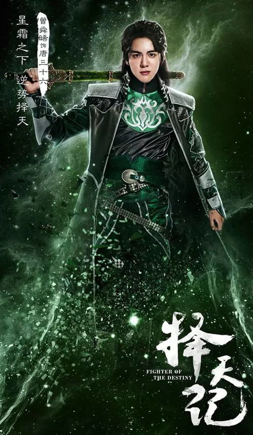 崛起从抢婚开始乾坤烈焰短剧资讯  ，崛起，从抢婚开始乾坤烈焰短剧资讯--第1张