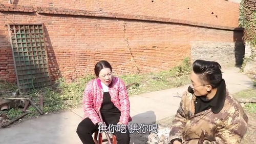 重生从被女儿赶出家门开始短剧资讯  重生从被女儿赶出家门开始，重生从被女儿赶出家门开始，再出发的人生--第1张