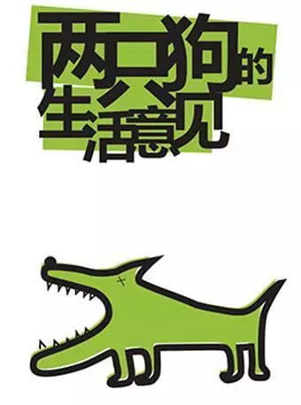 暴富从捡漏开始短剧资讯  暴富从捡漏开始短剧资讯--第1张