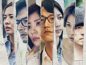 反转人生短剧资讯  反转人生，一部颠覆常规的短剧资讯，反转人生短剧资讯，人生逆转的奇幻之旅--第1张