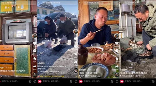 ??乡村大帝短剧资讯  乡村大帝短剧资讯，乡村大帝短剧资讯，乡村大帝短剧团队新作发布--第1张