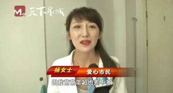 富婆的专属外卖员爱不释手短剧资讯  富婆的专属外卖员爱不释手短剧资讯，富婆的专属外卖员，爱不释手短剧资讯--第1张