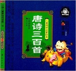百将之首短剧资讯  百将之首短剧资讯，百将之首短剧资讯，揭秘热门剧集背后的故事--第1张
