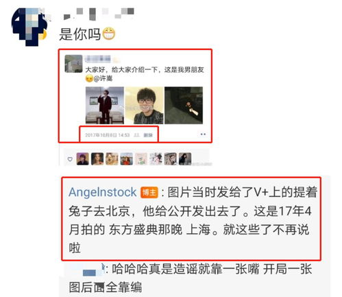 真假白月光傅总你爱错人了短剧资讯  真假白月光傅总你爱错人了！短剧资讯，真假白月光，傅总，你爱错人了！短剧资讯--第1张