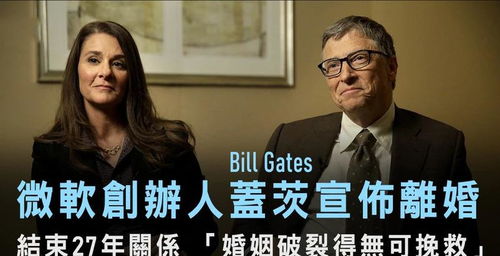 离婚后我的首富干妈团炸了短剧资讯  离婚后我的首富干妈团炸了短剧资讯，离婚后，我的干妈团炸了，短剧资讯--第1张
