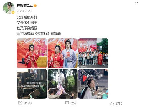 复仇从离婚开始短剧资讯  复仇从离婚开始——短剧资讯，复仇从离婚开始，短剧资讯--第1张