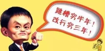 我和首富大佬闪婚了短剧资讯  我和首富大佬闪婚了，我和首富大佬闪婚了短剧，首富与平凡女孩的浪漫邂逅--第1张