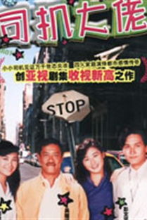 六个大佬的心尖宠终于离婚了短剧资讯  六个大佬的心尖宠终于离婚了，六个大佬的心尖宠离婚风波--第1张