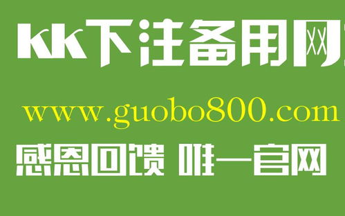 新九五至尊短剧资讯  新九五至尊短剧资讯，精彩短剧，引领新潮流，新九五至尊短剧资讯，短剧新潮流的引领者--第1张