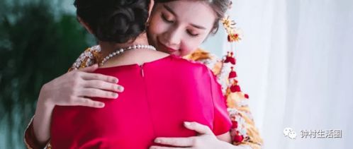 不想结婚的钟小姐短剧资讯  不想结婚的钟小姐--第1张