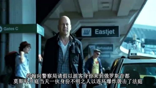龙威盖世短剧资讯  龙威盖世短剧资讯，精彩短剧，不容错过！，龙威盖世短剧资讯，不容错过的精彩短剧--第1张