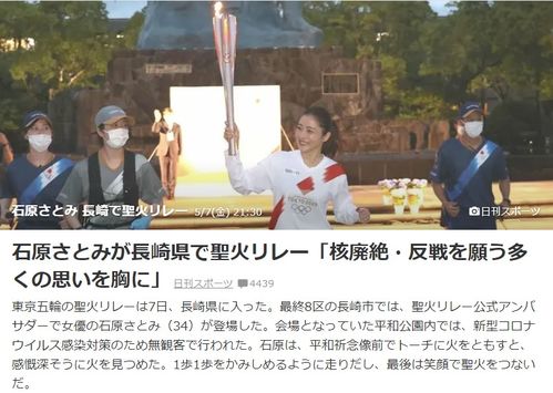 二狗的开挂人生短剧资讯  二狗的开挂人生短剧资讯--第1张