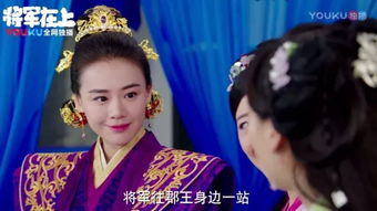 小丫鬟升职记短剧资讯  小丫鬟升职记短剧资讯，小丫鬟升职记，短剧新星崛起的故事--第1张