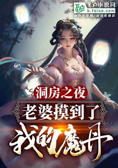 穿越从攻略女帝开始堕落女儿国我是圣子短剧资讯  穿越从攻略女帝开始堕落女儿国我是圣子短剧资讯--第1张