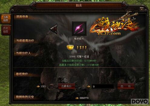 废材太子绝地反击完整短剧资讯  ，废材太子绝地反击完整短剧资讯，废材太子绝地反击，逆袭之路完整短剧资讯--第1张