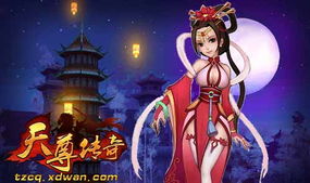 镇世天尊短剧资讯  镇世天尊短剧资讯，镇世天尊，短剧新爆款--第1张