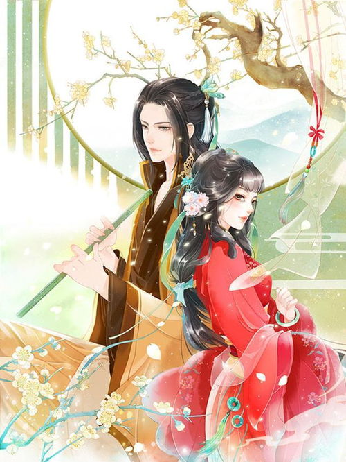 绝爱倾城短剧资讯  绝爱倾城短剧资讯，绝爱倾城短剧资讯，精彩剧情引爆观众期待值--第1张