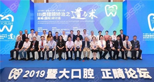九龙圣医短剧资讯  九龙圣医短剧资讯--第1张