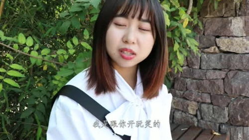 我的美女嫂子长篇短剧资讯  我的美女嫂子——长篇短剧资讯，我的美女嫂子——长篇短剧资讯，美女嫂子的生活点滴--第1张