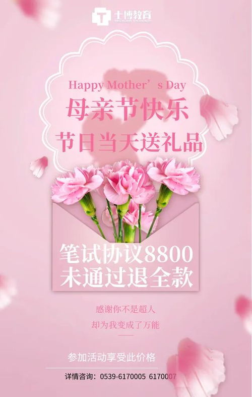 时光静待花开短剧资讯  时光静待花开短剧资讯，时光静待花开短剧资讯，最新剧情及演员动态--第1张