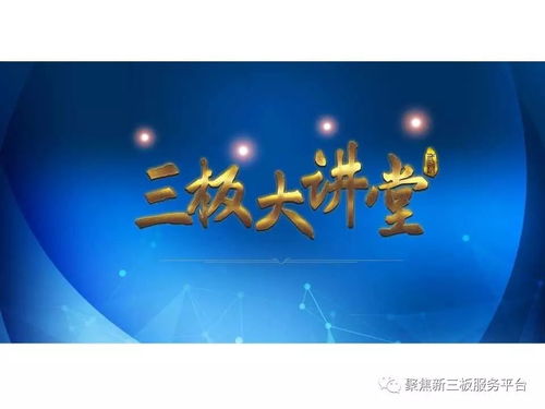 飘摇短剧资讯  飘摇短剧资讯，精彩纷呈的短剧世界--第1张