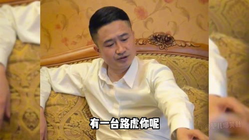 九转神医逆袭从打脸拜金女开始短剧资讯  九转神医逆袭，从打脸拜金女开始，从打脸拜金女开始逆袭的九转神医短剧资讯--第1张