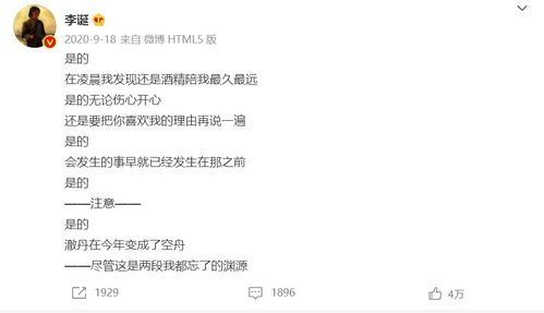 离婚后陆总他后悔了合成版短剧资讯  离婚后，陆总他后悔了，离婚后，陆总他后悔了资讯短剧--第1张