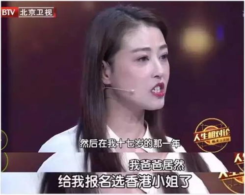 婚不厌诈短剧资讯  婚不厌诈，一部短剧资讯，婚不厌诈，短剧资讯--第1张