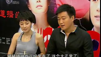 妻子的婚姻保卫战短剧资讯  妻子的婚姻保卫战，妻子婚姻保卫战，妻子保卫战短剧--第1张