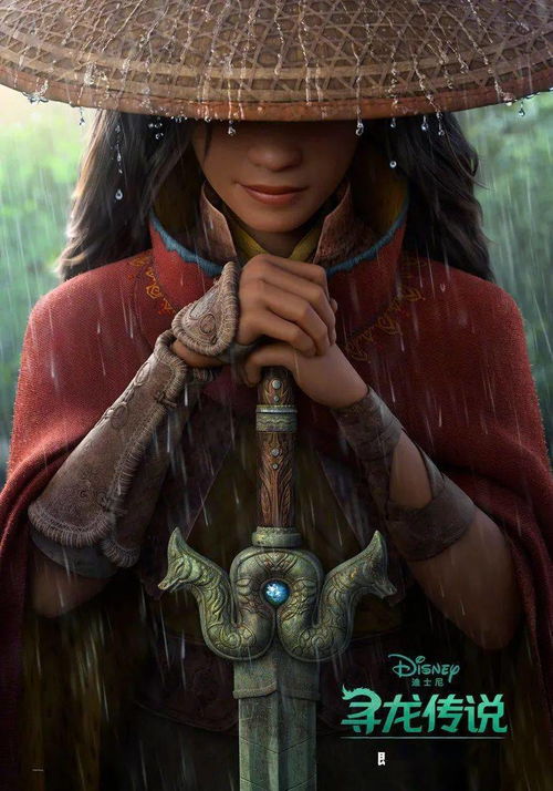 屠龙短剧资讯  屠龙短剧资讯，一场惊心动魄的奇幻冒险之旅，屠龙短剧资讯，一场惊心动魄的奇幻冒险之旅--第1张