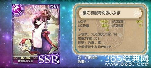 我用冥币统治妖异D短剧资讯  冥币统治妖异D短剧资讯，冥币统治妖异，D短剧资讯--第1张