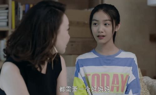 顾少娇妻怀孕出逃短剧资讯  顾少娇妻怀孕出逃短剧资讯，顾少娇妻怀孕出逃，一场意外怀孕引发的逃亡故事--第1张