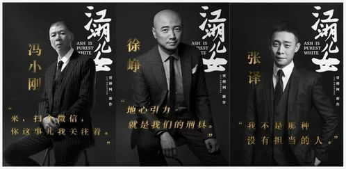 如此神秘的他短剧资讯  如此神秘的他短剧资讯，神秘的他短剧资讯，揭秘剧情走向和角色背后的故事--第1张