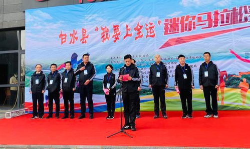 九州第一少主MP短剧资讯  九州第一少主MP短剧资讯--第1张