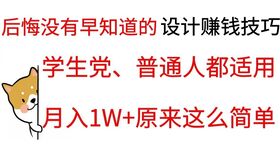 开挂我的逆袭人生短剧资讯  开挂我的逆袭人生短剧资讯，开挂我的逆袭人生短剧更新时间--第1张