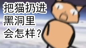 我瞎编功法你们怎么都成仙了短剧资讯  我瞎编功法你们怎么都成仙了？短剧资讯--第1张