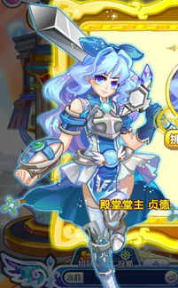 出世之神龙殿主短剧资讯  出世之神龙殿主短剧资讯--第1张