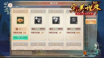 无敌吹牛系统短剧资讯  无敌吹牛系统，短剧资讯--第1张