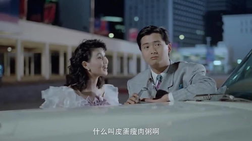 少爷这个千金有点野短剧资讯  少爷这个千金有点野短剧资讯，少爷这个千金有点野，短剧资讯--第1张