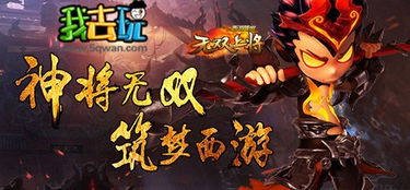 龙神归来短剧资讯  龙神归来短剧资讯，龙神归来短剧资讯，神秘力量再现，短剧界再掀波澜！--第1张