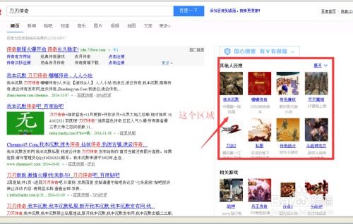 我本无敌短剧资讯  我本无敌短剧资讯--第1张