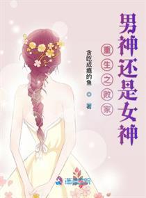 重生之女神医短剧资讯  重生之女神医短剧资讯，重生之女神医短剧新动态--第1张