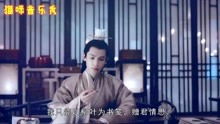 穿越古代当股神短剧资讯  穿越古代当股神短剧资讯，穿越古代当股神，投资秘籍与古代股市风云--第1张