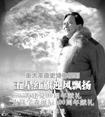 为母则刚短剧资讯  为母则刚——一部感人至深的短剧资讯，为母则刚，一部感人至深的短剧资讯--第1张