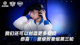 厉总先动的心短剧资讯  厉总先动的心短剧资讯--第1张