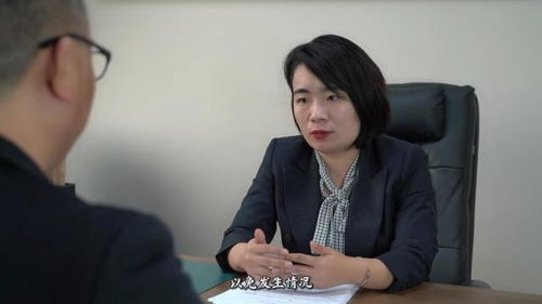 亲爱的律师大人短剧资讯  亲爱的律师大人，短剧资讯，亲爱的律师大人短剧资讯--第1张