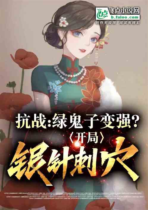 新徒儿下山祸害你老婆去吧短剧资讯  新徒儿下山祸害你老婆去吧！短剧资讯，新徒儿下山祸害你老婆去吧！短剧资讯，新剧预告引发热议！--第1张
