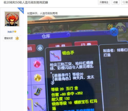 天降五宝萌宝联盟千亿爹地快投降短剧资讯  天降五宝萌宝联盟千亿爹地快投降！短剧资讯，天降五宝萌宝联盟千亿爹地快投降！短剧爆料--第1张