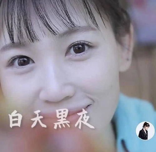换颜惊颜短剧资讯  换颜惊颜短剧资讯--第1张